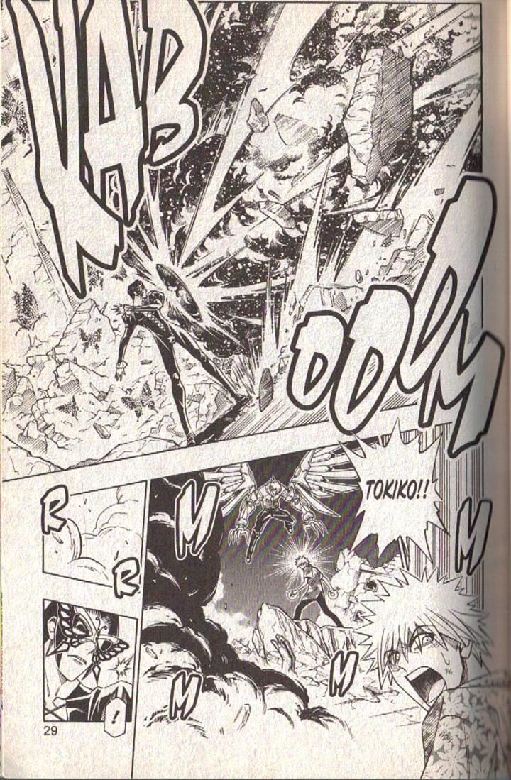 Read Buso Renkin (en) Manga Online