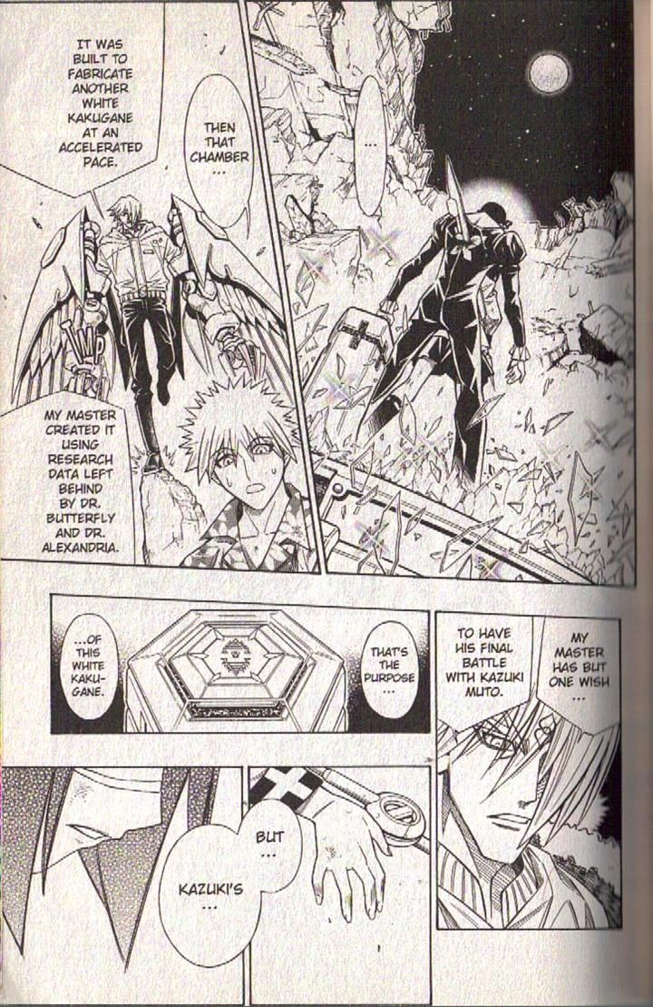 Read Buso Renkin (en) Manga Online