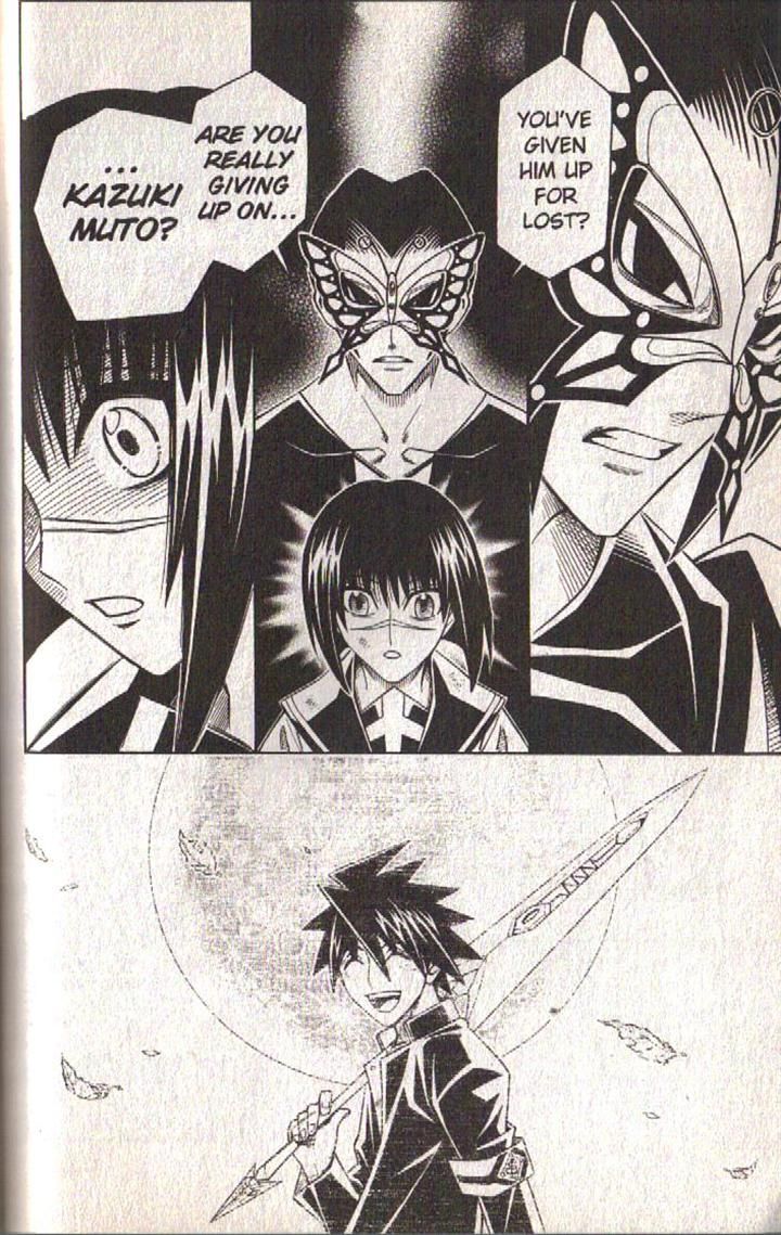 Read Buso Renkin (en) Manga Online