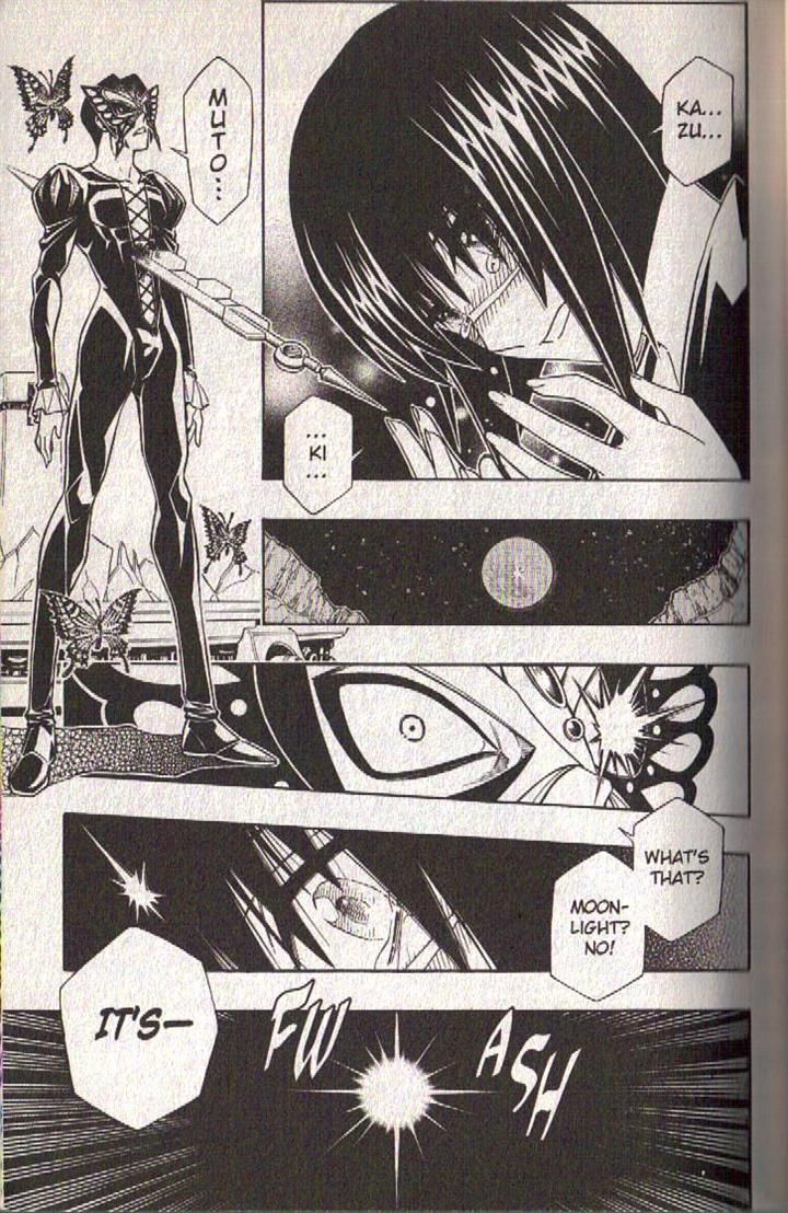 Read Buso Renkin (en) Manga Online