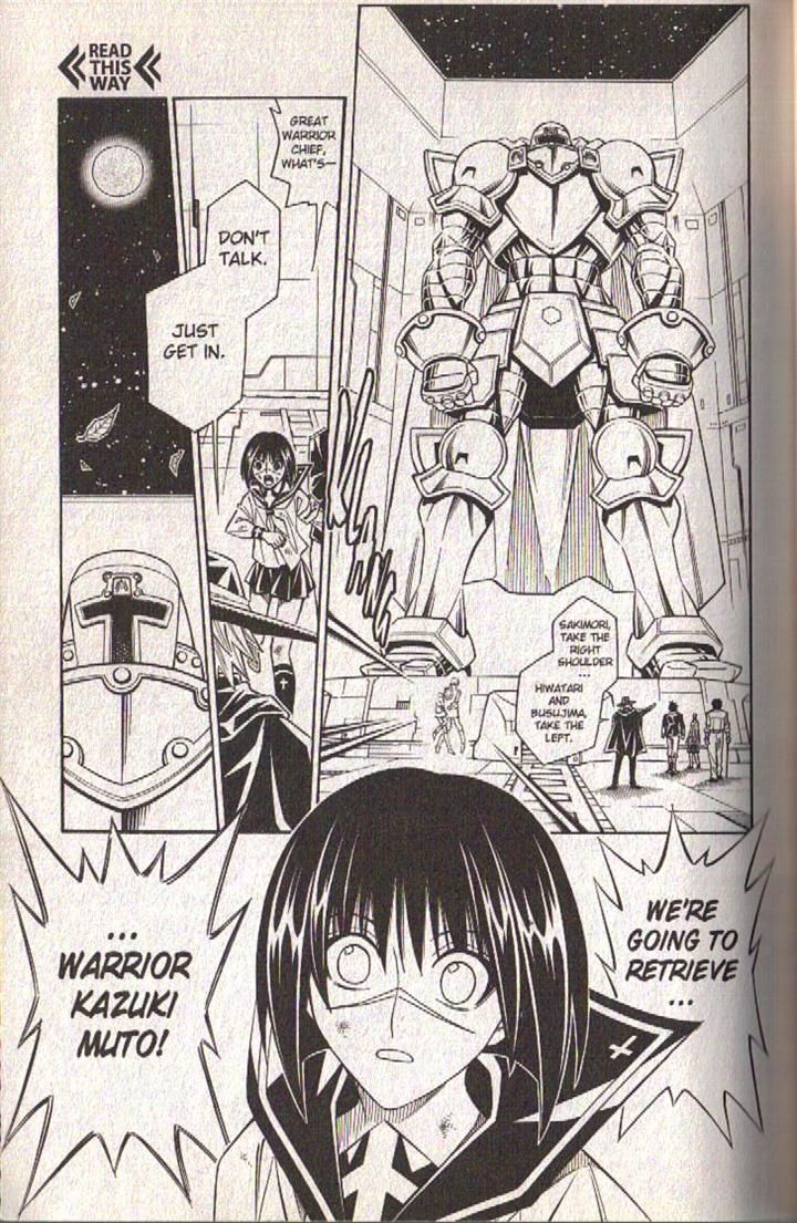 Read Buso Renkin (en) Manga Online