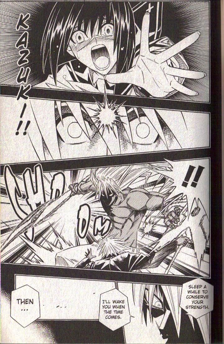 Read Buso Renkin (en) Manga Online