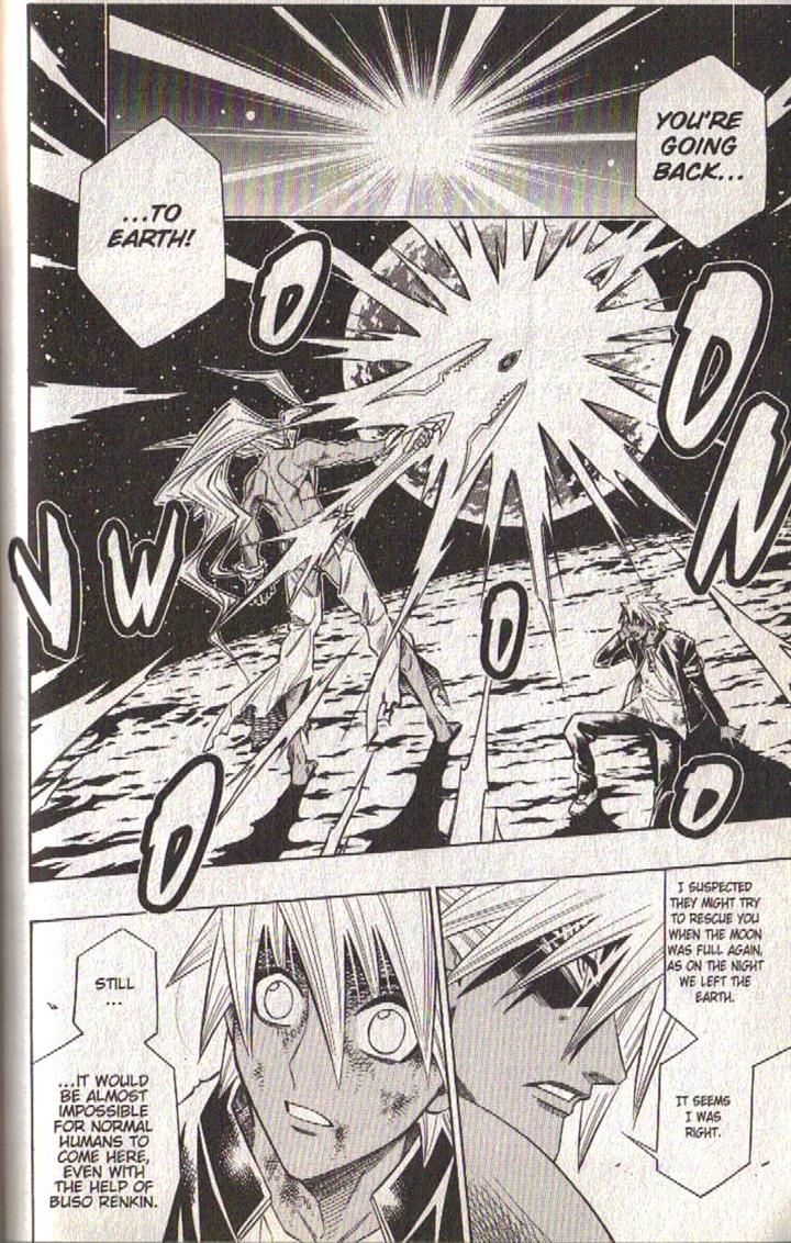 Read Buso Renkin (en) Manga Online