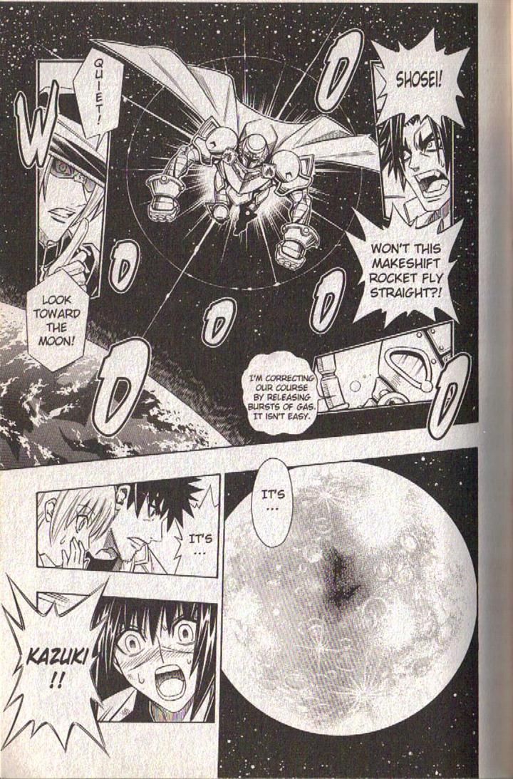 Read Buso Renkin (en) Manga Online