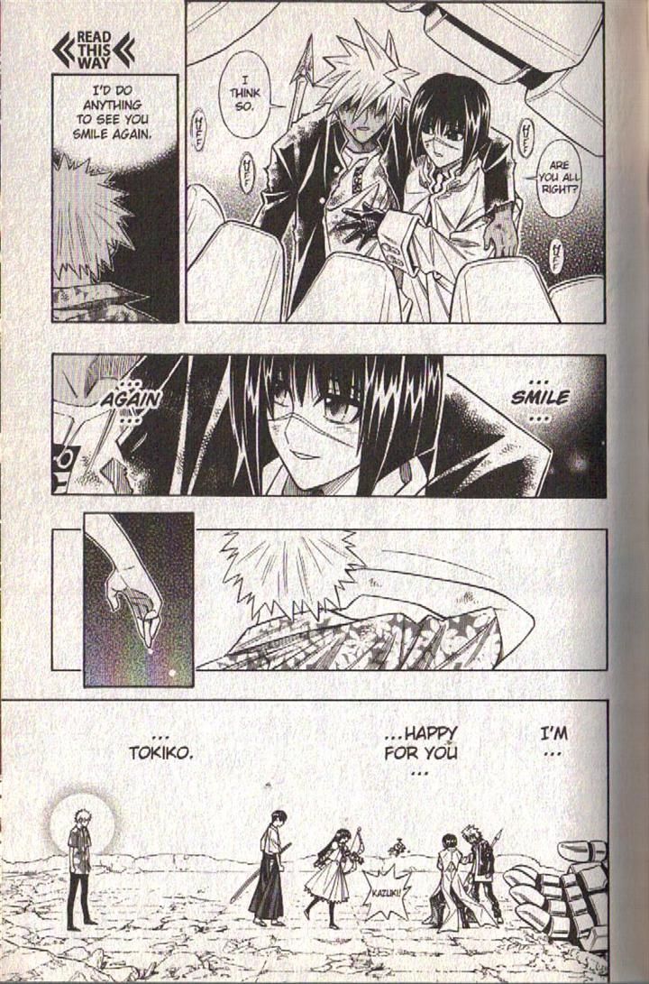 Read Buso Renkin (en) Manga Online