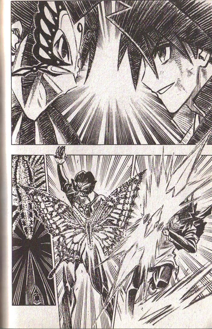 Read Buso Renkin (en) Manga Online