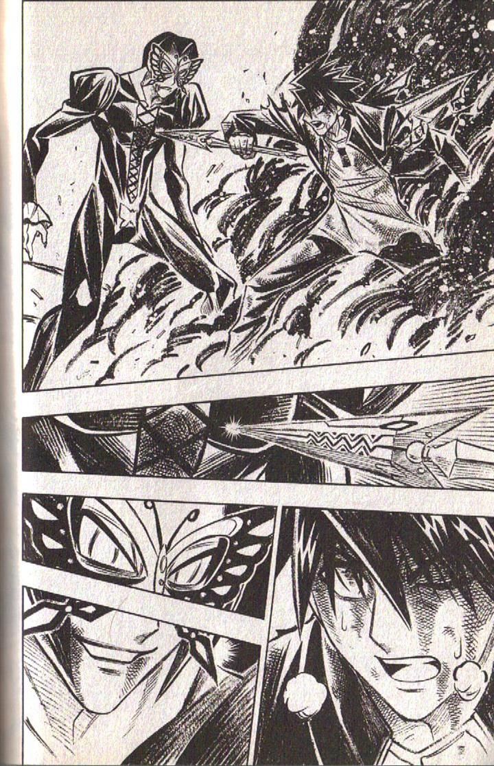 Read Buso Renkin (en) Manga Online