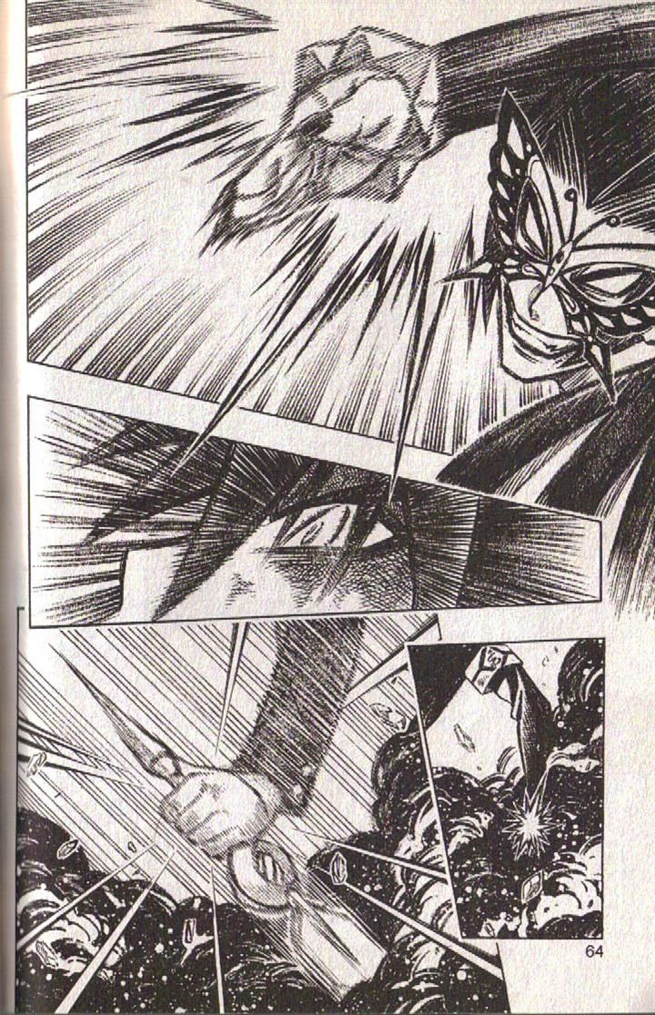 Read Buso Renkin (en) Manga Online