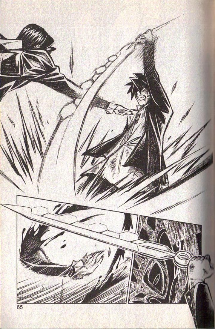 Read Buso Renkin (en) Manga Online