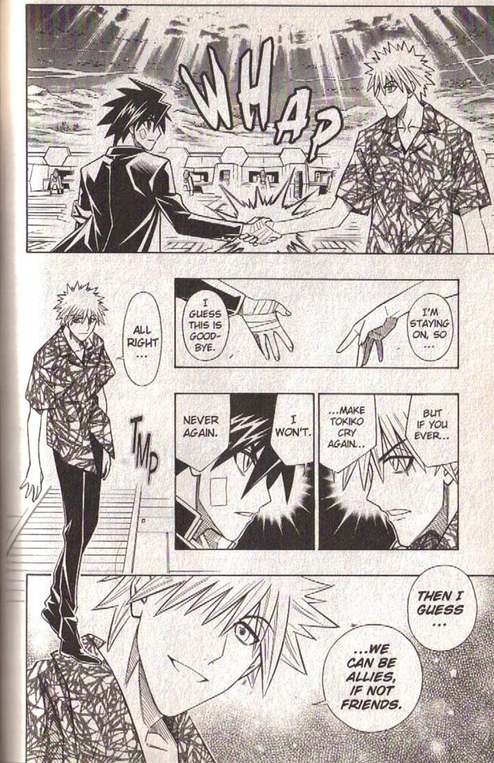 Read Buso Renkin (en) Manga Online