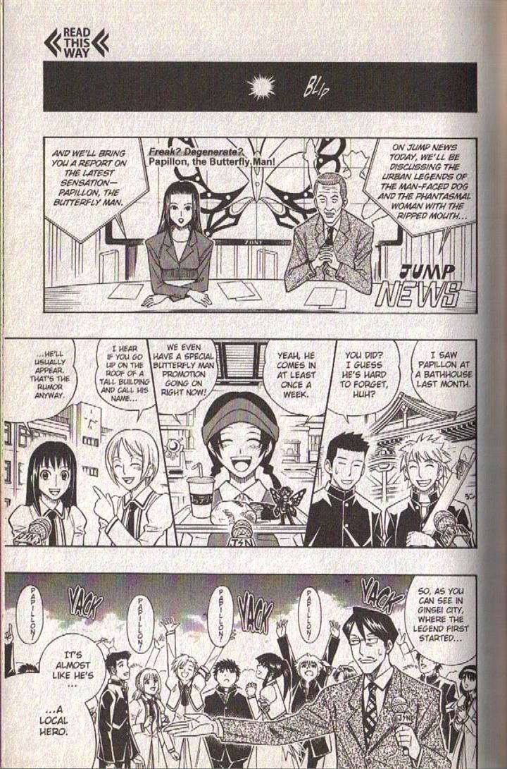 Read Buso Renkin (en) Manga Online