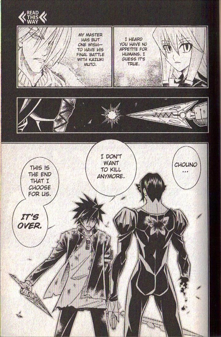 Read Buso Renkin (en) Manga Online