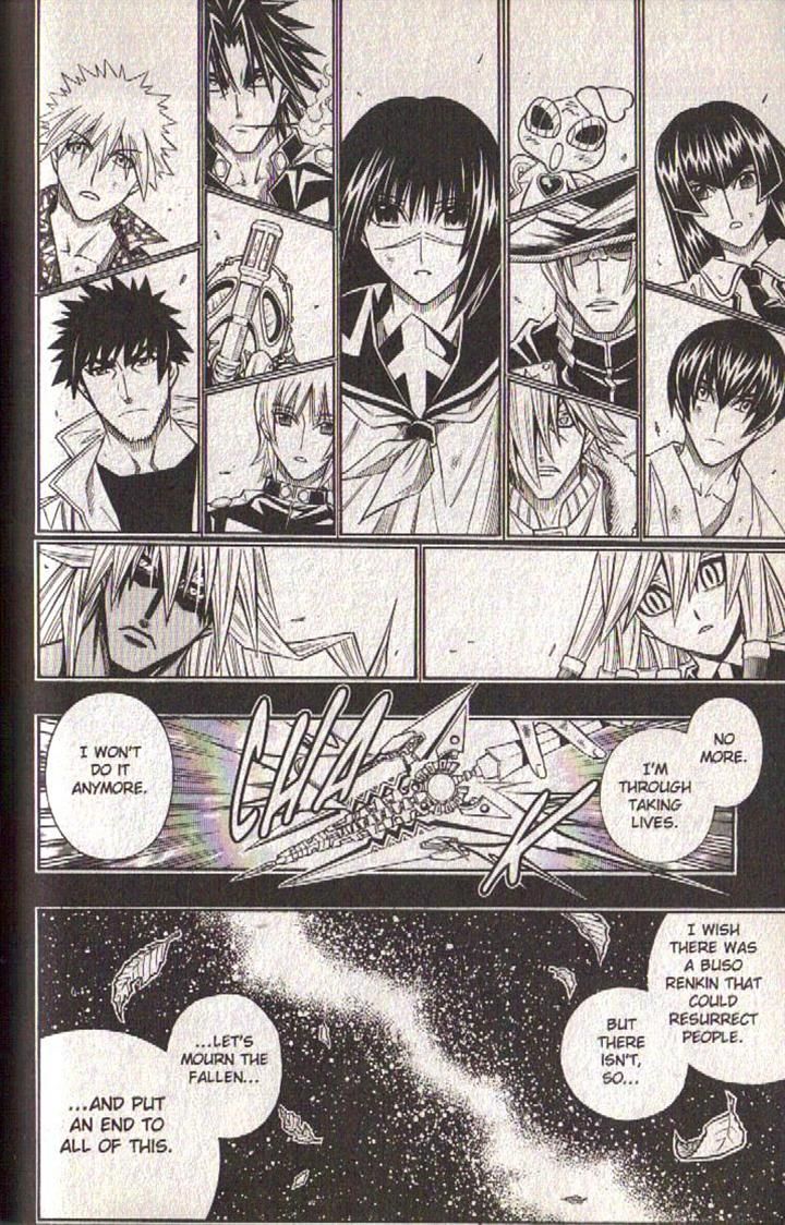 Read Buso Renkin (en) Manga Online