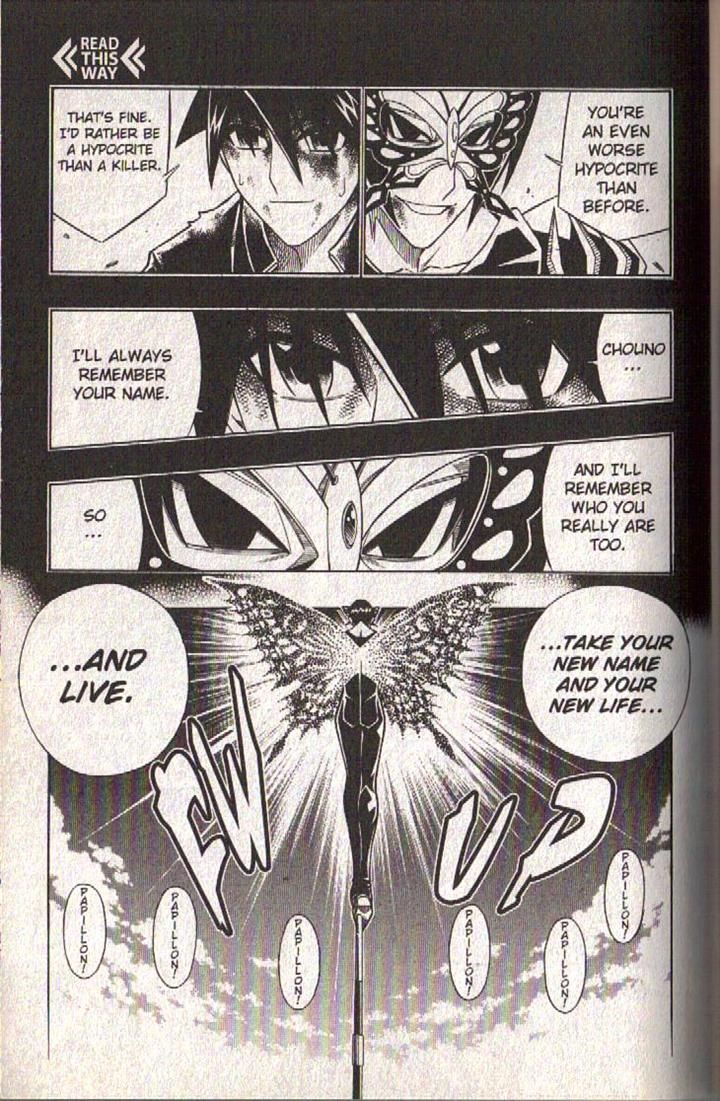 Read Buso Renkin (en) Manga Online