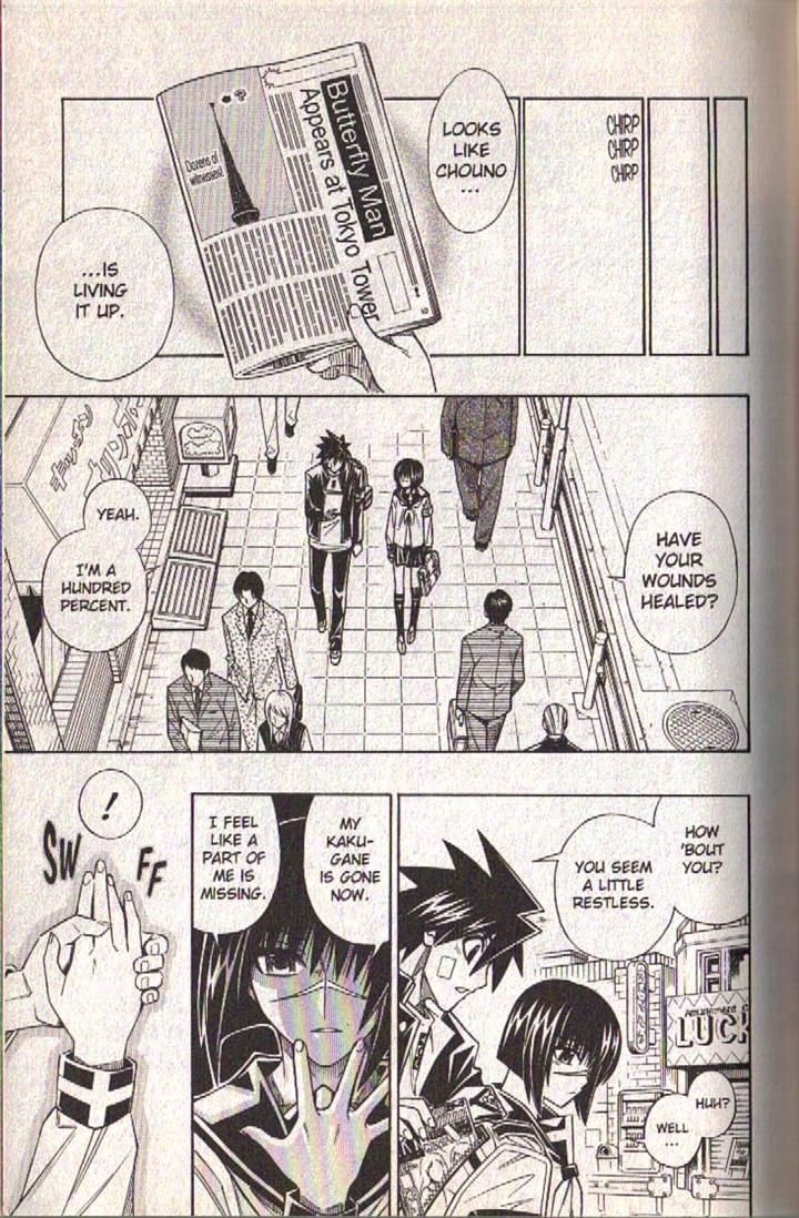 Read Buso Renkin (en) Manga Online