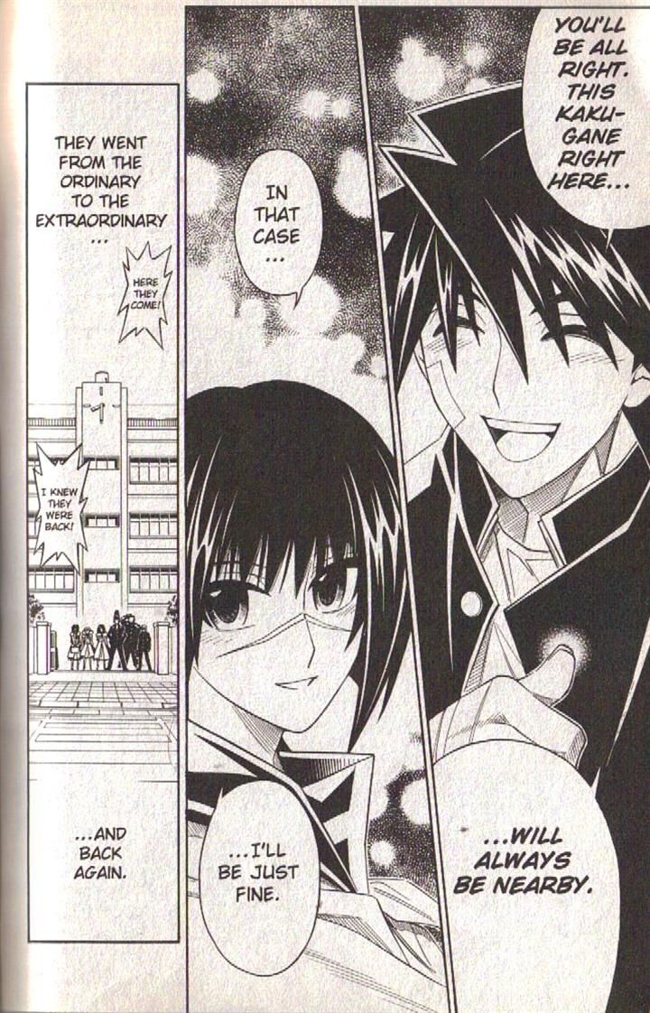 Read Buso Renkin (en) Manga Online