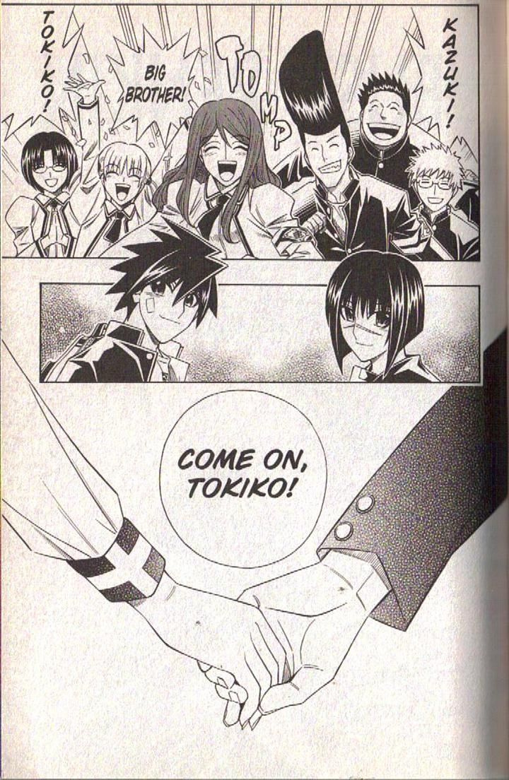 Read Buso Renkin (en) Manga Online