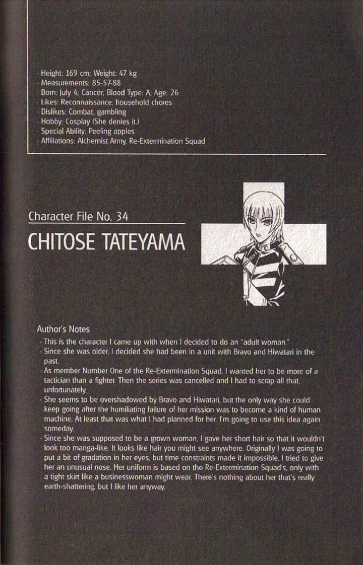 Read Buso Renkin (en) Manga Online