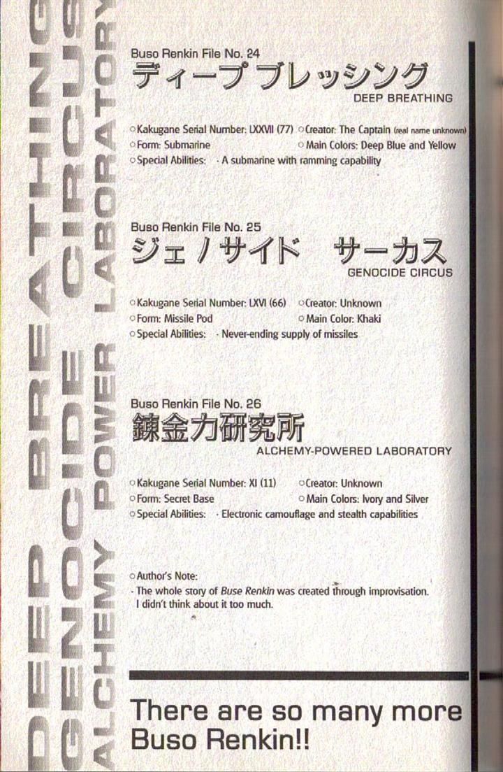 Read Buso Renkin (en) Manga Online