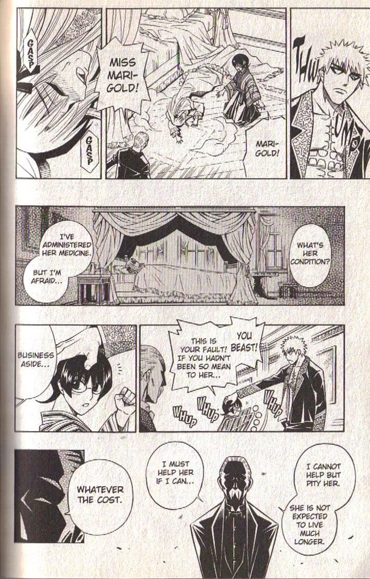 Read Buso Renkin (en) Manga Online