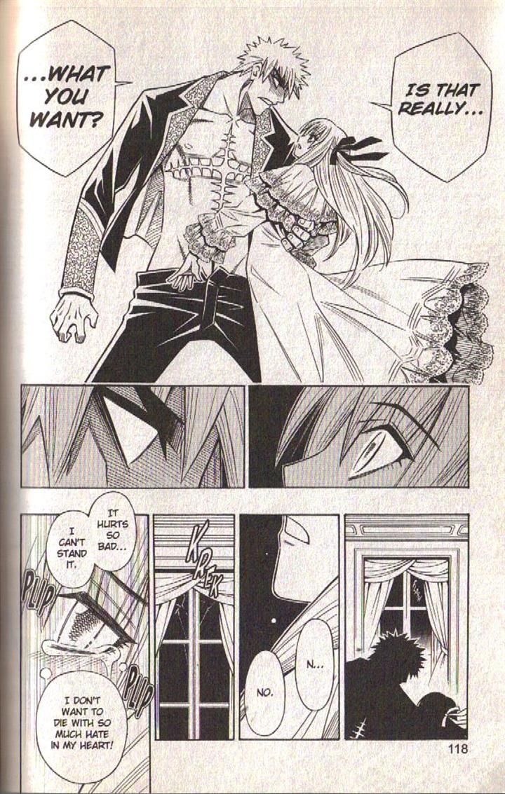 Read Buso Renkin (en) Manga Online