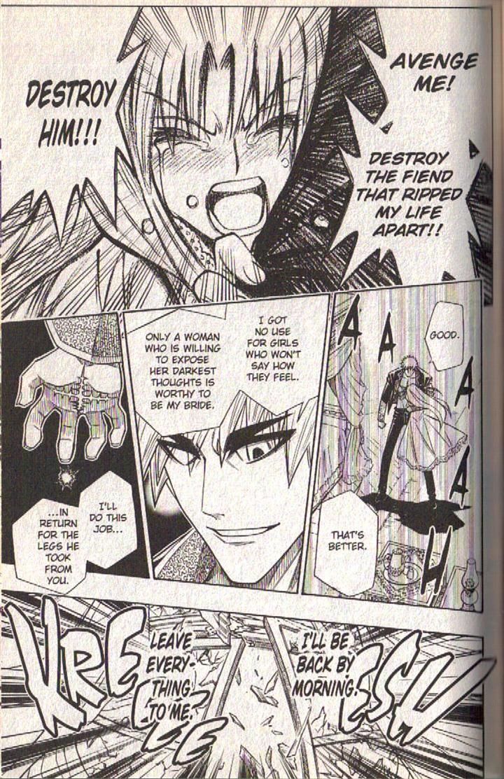 Read Buso Renkin (en) Manga Online