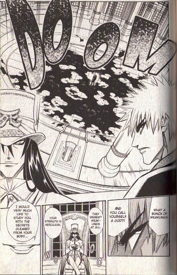 Read Buso Renkin (en) Manga Online