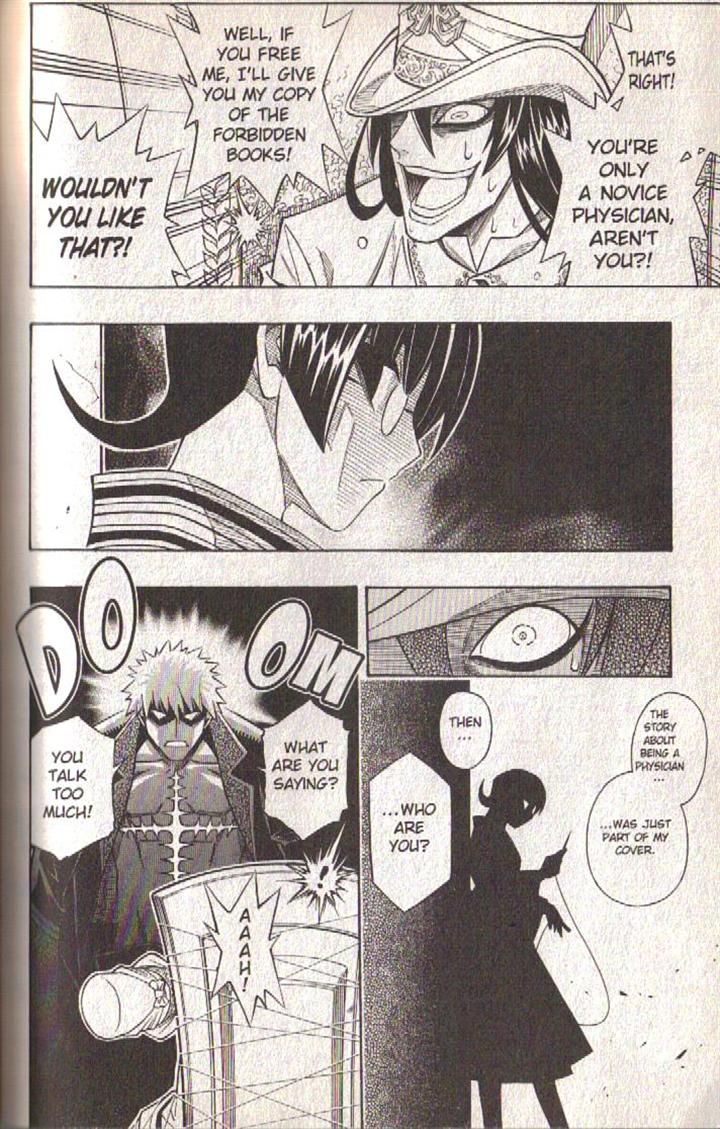 Read Buso Renkin (en) Manga Online