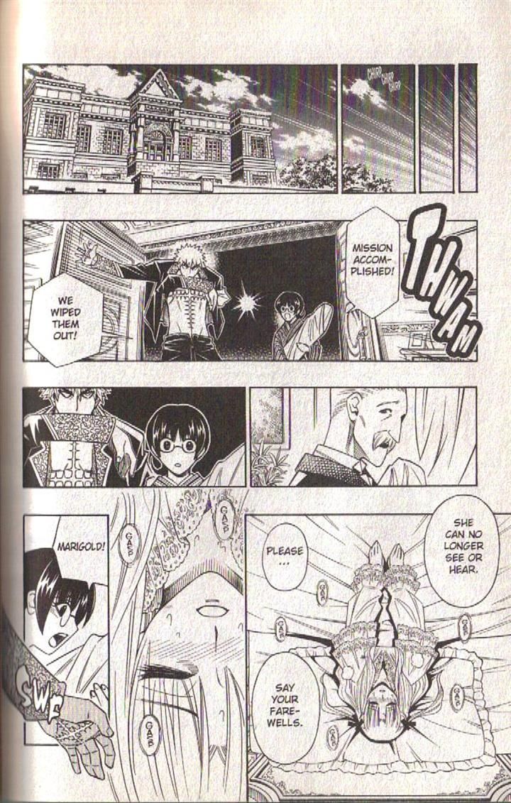 Read Buso Renkin (en) Manga Online