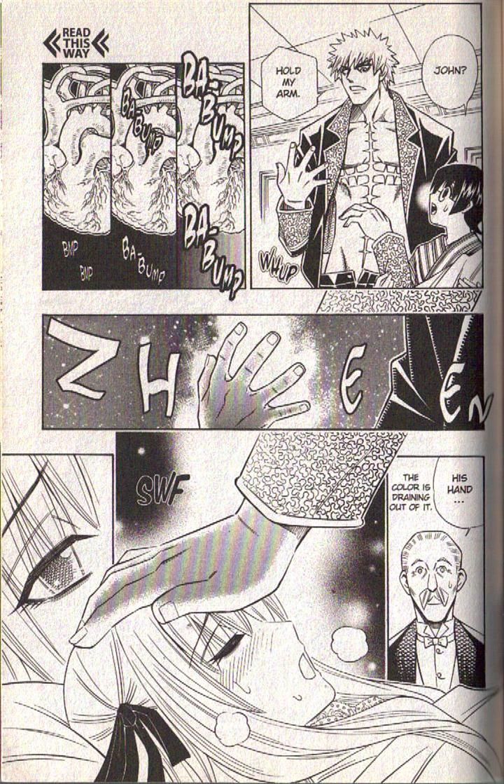 Read Buso Renkin (en) Manga Online