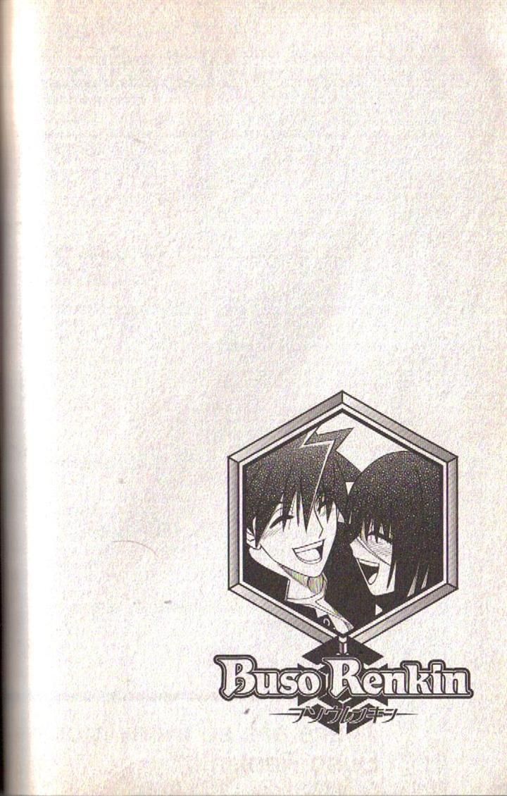 Read Buso Renkin (en) Manga Online