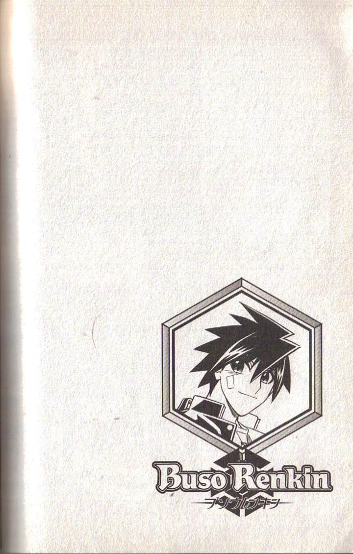 Read Buso Renkin (en) Manga Online