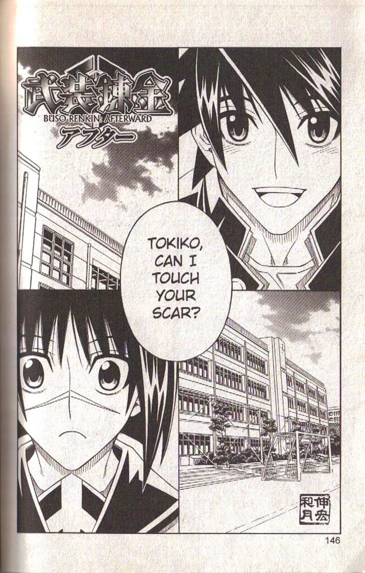 Read Buso Renkin (en) Manga Online