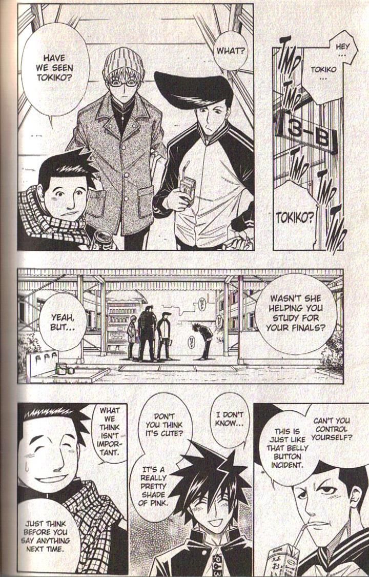 Read Buso Renkin (en) Manga Online