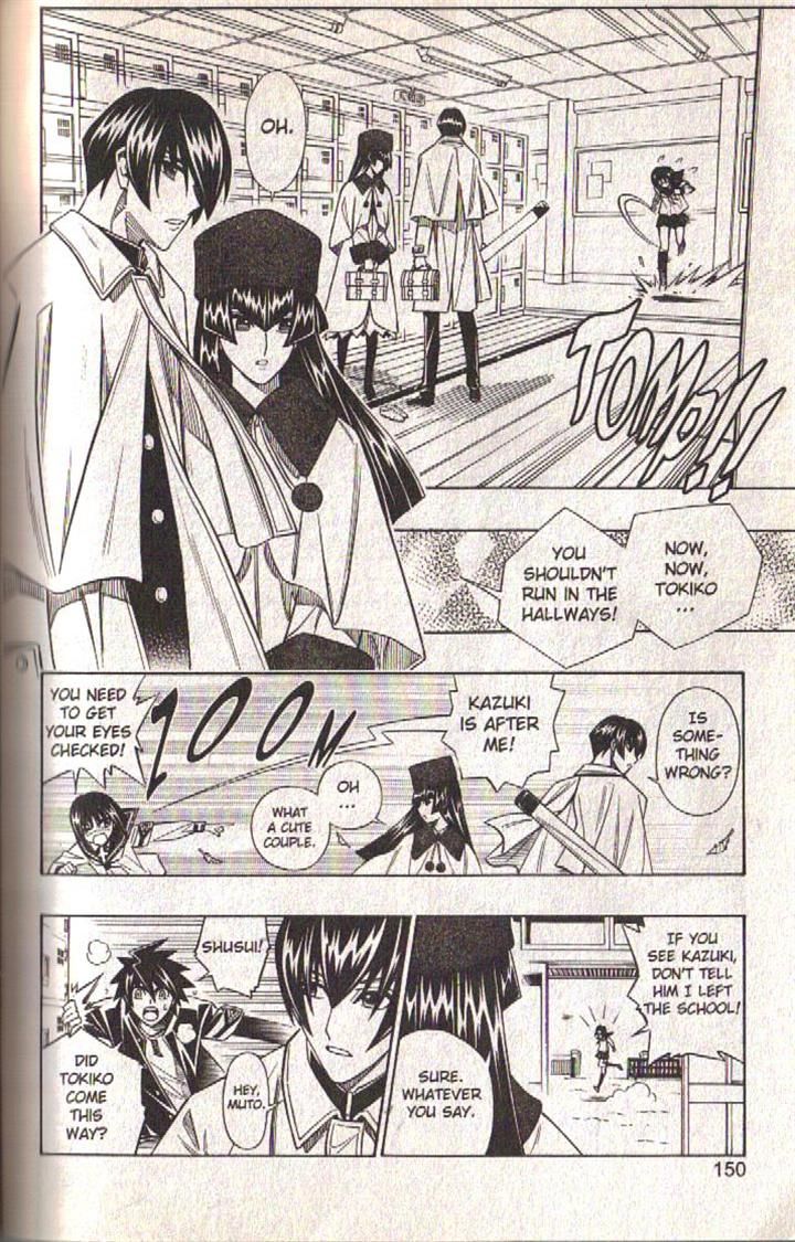 Read Buso Renkin (en) Manga Online