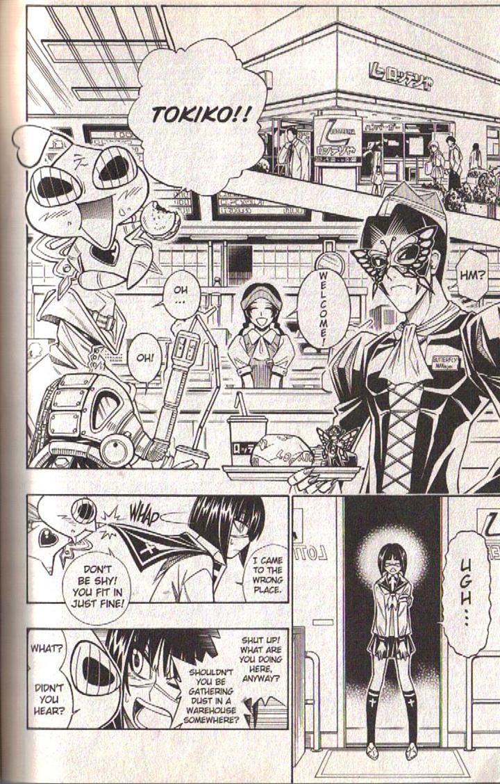 Read Buso Renkin (en) Manga Online