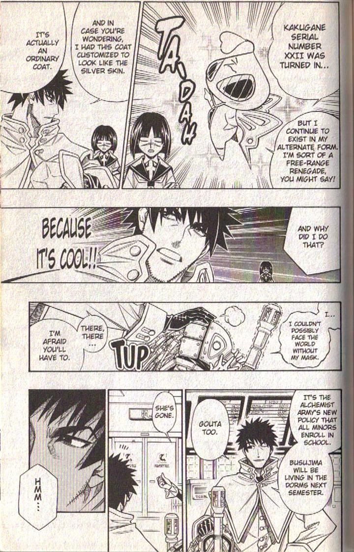 Read Buso Renkin (en) Manga Online