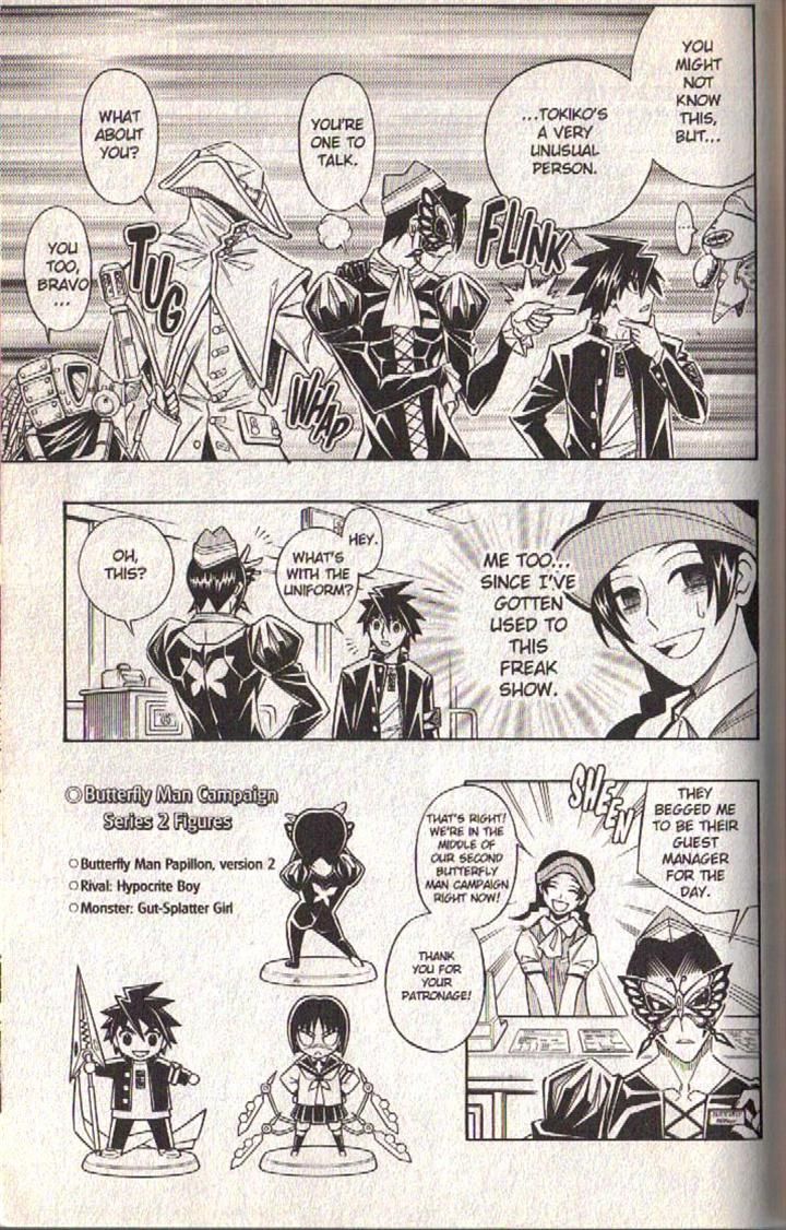 Read Buso Renkin (en) Manga Online