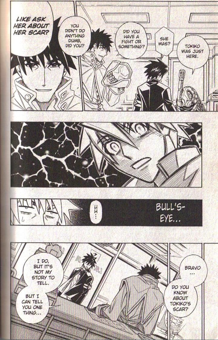 Read Buso Renkin (en) Manga Online