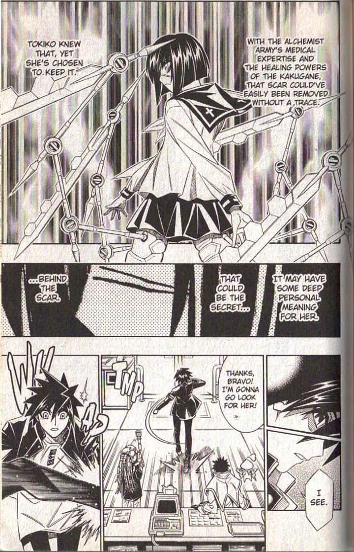 Read Buso Renkin (en) Manga Online