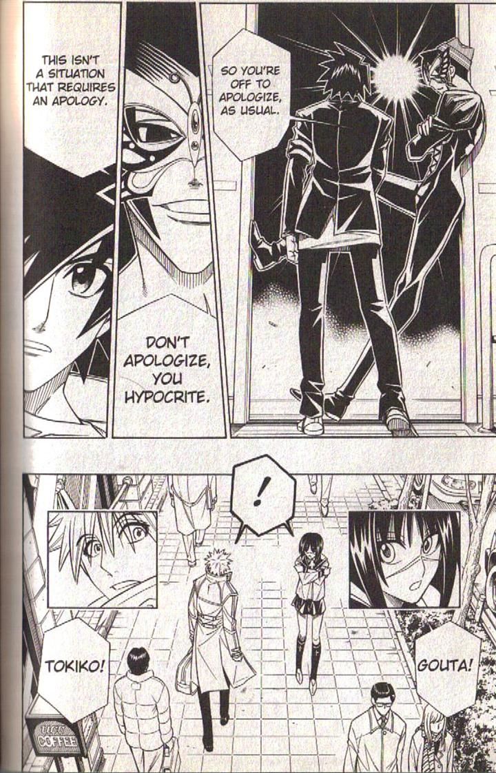 Read Buso Renkin (en) Manga Online