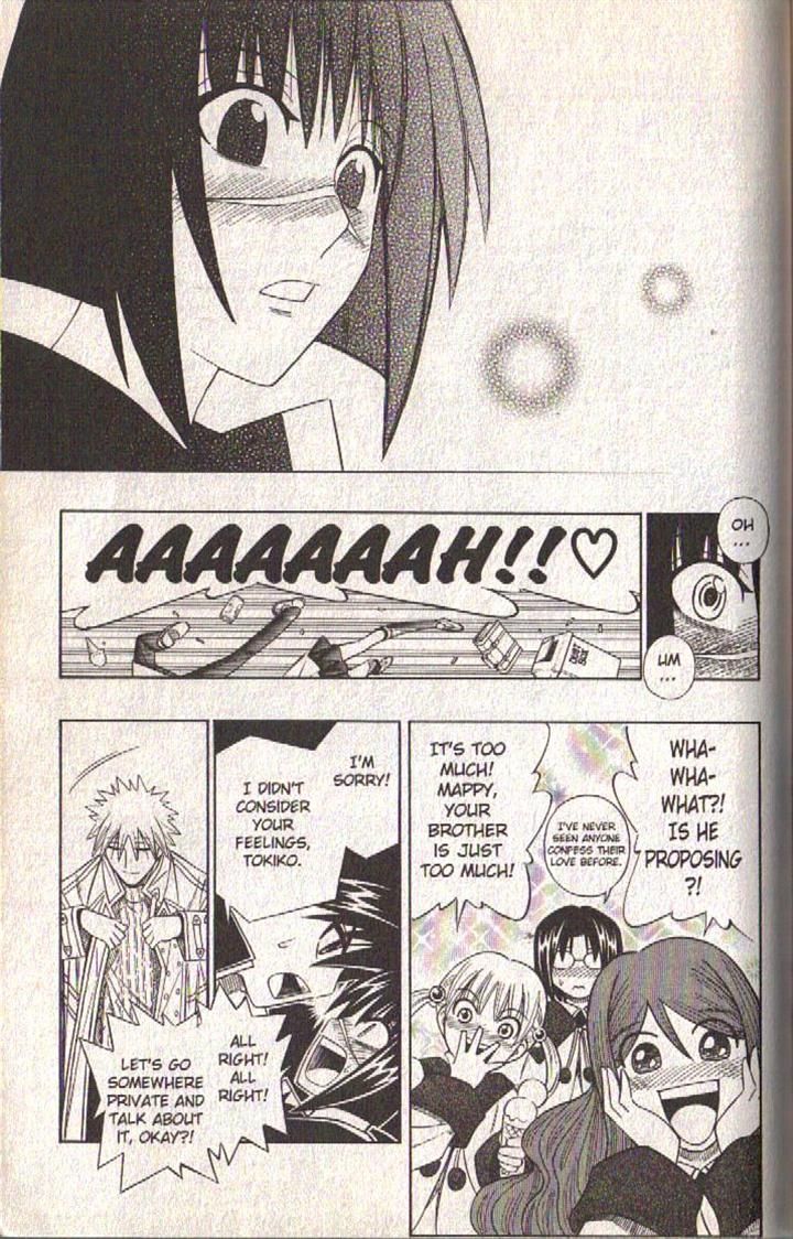 Read Buso Renkin (en) Manga Online