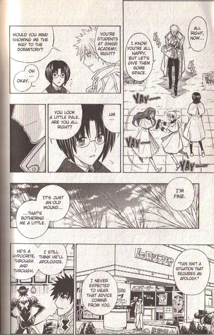 Read Buso Renkin (en) Manga Online