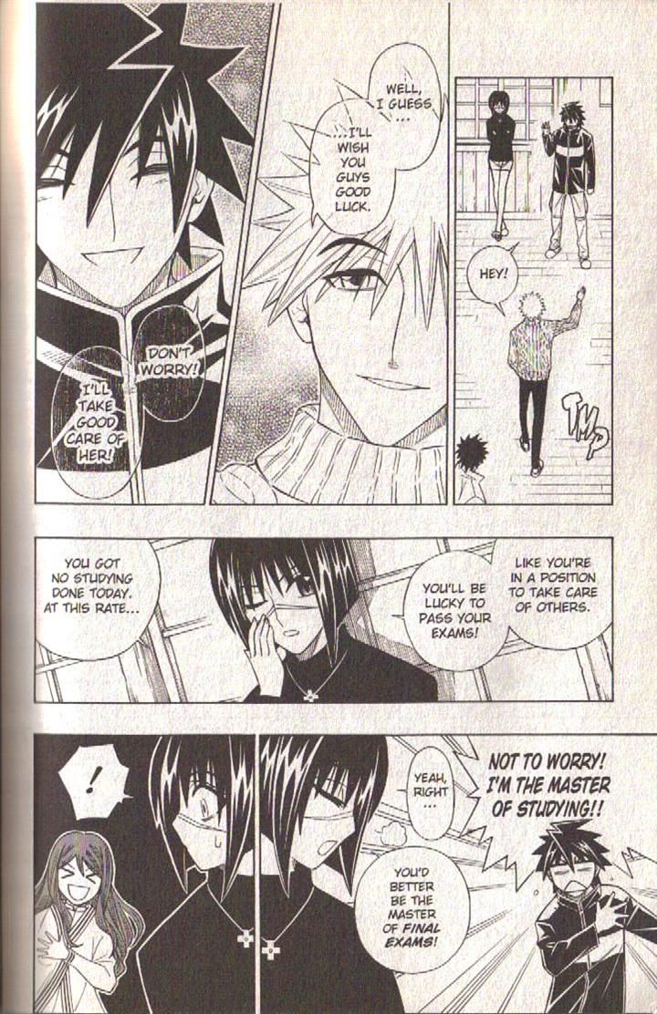 Read Buso Renkin (en) Manga Online