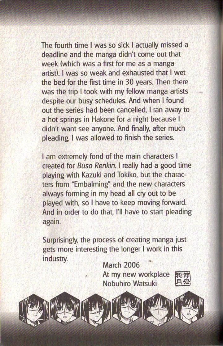 Read Buso Renkin (en) Manga Online