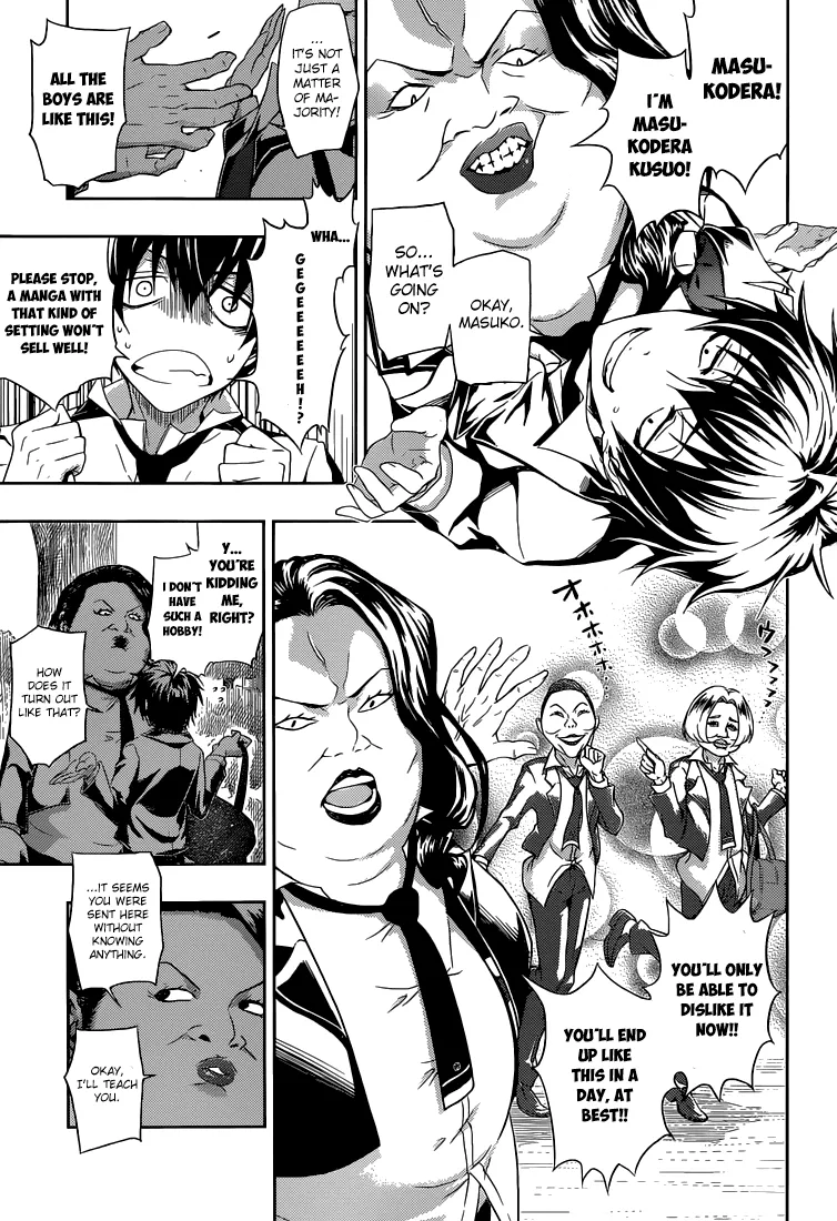 Read Busou Shoujo Machiavellianism (en) Manga Online