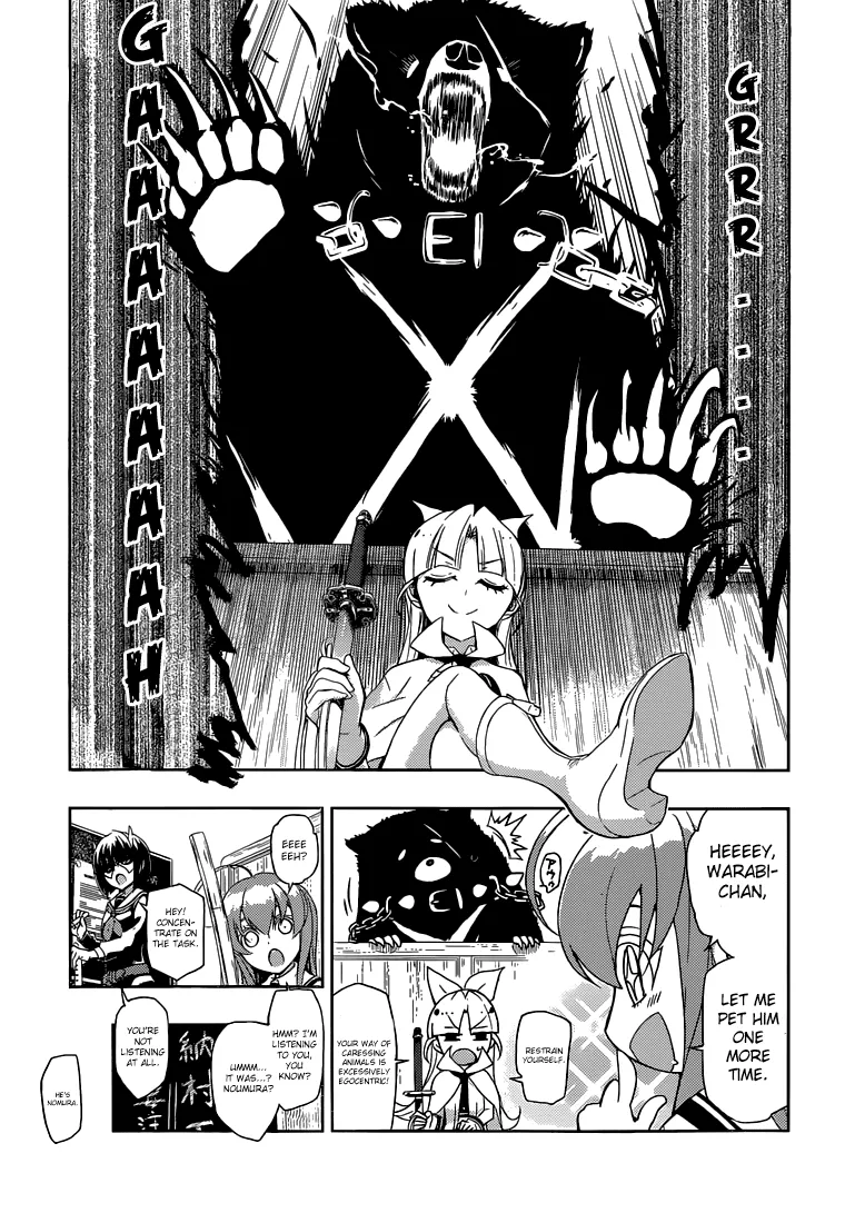 Read Busou Shoujo Machiavellianism (en) Manga Online