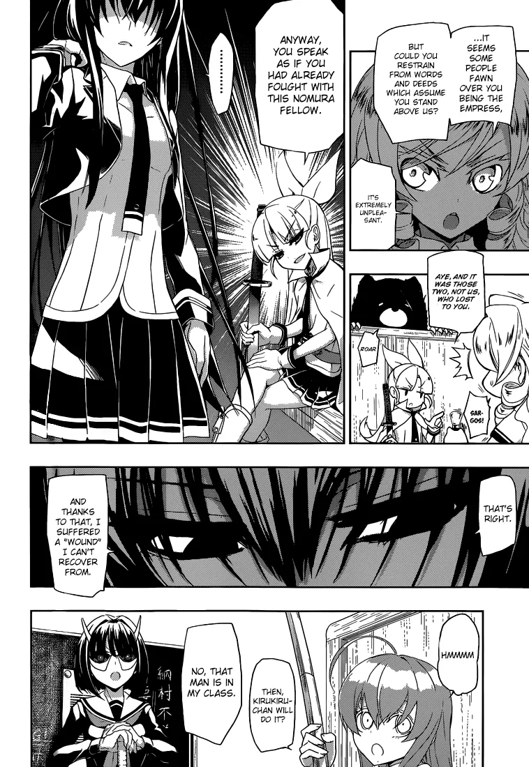 Read Busou Shoujo Machiavellianism (en) Manga Online