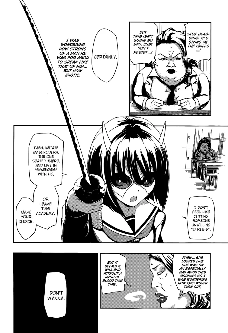 Read Busou Shoujo Machiavellianism (en) Manga Online