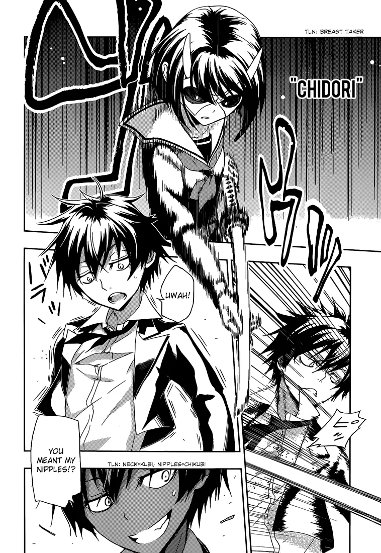 Read Busou Shoujo Machiavellianism (en) Manga Online